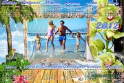 Календари. Изготовление и печать календарей. Афишы. Плакаты А1